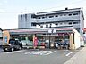 周辺：セブンイレブン大土居店 セブンイレブン春日大土居店 550m