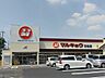 周辺：マルキョウ曰佐店 600m