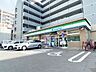 周辺：ファミリーマート福岡大楠3丁目店 290m