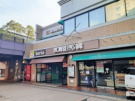 ボンラパス高宮店 500m