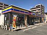 周辺：ミニストップ春日大和町店 400m