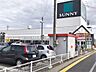 周辺：サニー那珂川店24時間営業スーパー 5100m