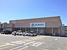 周辺：サニー 日の出町店 1000m
