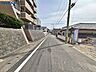 その他：前面道路含む現地写真