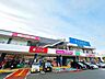周辺：パセオ野間大池施設内にはスーパーやドラッグストア、100円ショップなどお買い物施設が充実しています。 850m