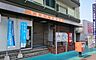 周辺：大池郵便局 650m
