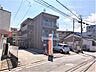 周辺：和田簡易郵便局 800m