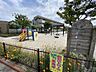 周辺：中尾北公園 750m