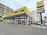 周辺：マツモトキヨシ 野間店 550m
