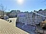 周辺：白水大池公園アスレチックや天文台があり、白水大池を囲んだ自然あるれる約2ｋｍの遊歩道はウォーキングやお散歩に最適です。 450m