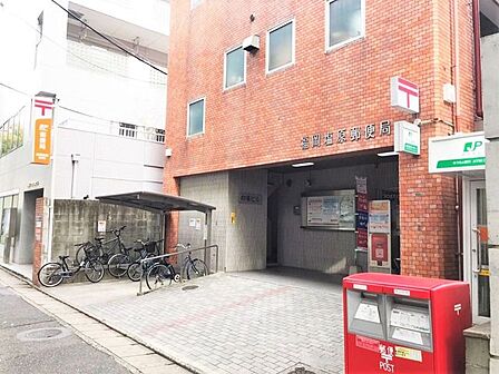 塩原郵便局 450m