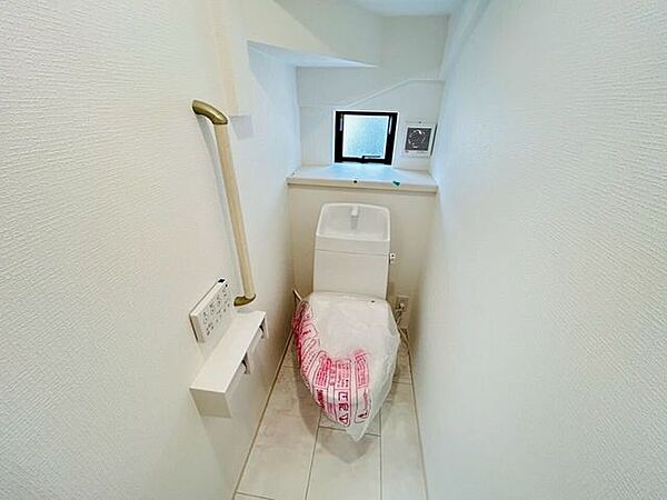 トイレを拡大表示