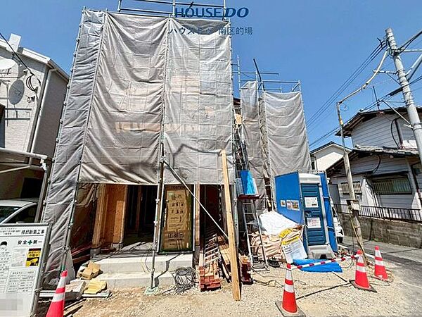 外観を拡大表示