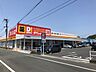 周辺：ダイレックス白水店営業時間　9：00-22：00薬やお酒、食料品から日用品まで揃うディスカウントストア。 1100m