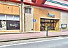 周辺：にしてつストア レガネット大橋西鉄大橋駅に直結したスーパー。営業時間9:00-23:00。電車を降りてササっとお買い物を済ませることができます 750m