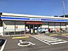周辺：ローソン 太宰府吉松三丁目店 550m