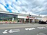 周辺：マルキョウ中尾店営業時間 9:30-23:00 1000m