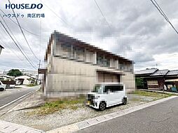 外観の画像