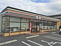 セブン‐イレブ...