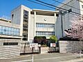 福岡市立横手中...