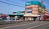周辺：にしてつストア レガネット南長住営業時間：9：00～22：00 350m