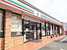 周辺：セブンイレブン鶴田4丁目店 700m