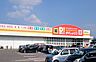 周辺：ダイレックス那珂川店営業時間　9：00-22：00 1000m