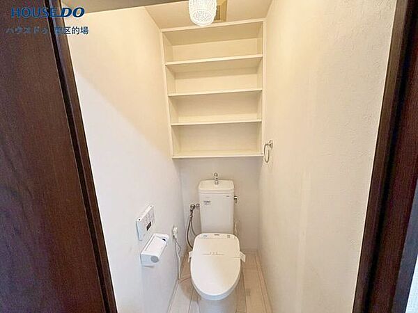 トイレを拡大表示