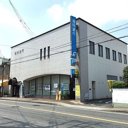 福岡銀行昇町支店 650m
