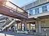周辺：JR竹下駅博多駅まで電車で4分！毎日の通勤もラクラクです。 1200m