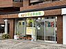 周辺：こころ保育園 10m