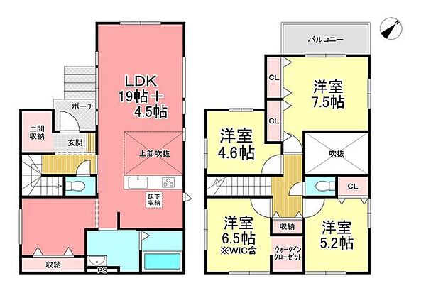 間取りを拡大表示
