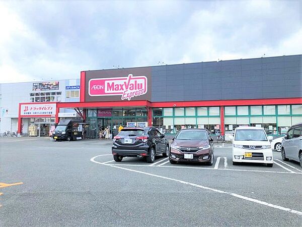 周辺を拡大表示