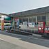周辺：ちくし台郵便局 300m