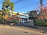周辺：福岡市立玉川小学校 50m