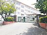 周辺：福岡市立鶴田小学校 750m