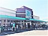 周辺：サニー宝町店24時間営業 600m