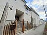 周辺：こばと保育園 300m