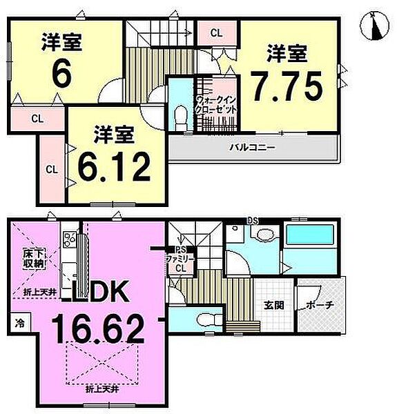 間取りを拡大表示