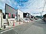 その他：前面道路含む現地写真