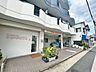 周辺：さらやま保育園 400m