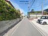 その他：前面道路含む現地写真
