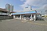 周辺：ローソン 宝塚栄町一丁目店