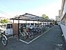 駐車場：～駐輪場～屋根がございますので、雨の日も自転車が雨ざらしになる心配もなく、安心してお停めいただけます！空き情報に関しましては、日々変動いたしますので、お気軽にお問合せ下さいませ！