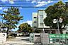 周辺：笹原小学校[公立]の外観