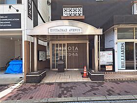 工大前アベニュー  ｜ 福岡県北九州市戸畑区中原西2丁目（賃貸マンション1K・5階・20.00㎡） その4