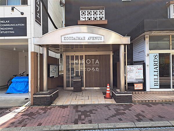 工大前アベニュー ｜福岡県北九州市戸畑区中原西2丁目(賃貸マンション1K・5階・20.00㎡)の写真 その4