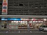 周辺：株式会社ドラッグイレブンＪＲ八幡駅店 (340m)
