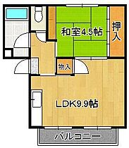 スカイヒルズ菅原  ｜ 福岡県北九州市戸畑区菅原2丁目（賃貸マンション1LDK・3階・39.06㎡） その2