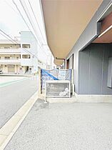 ターニップ小芝  ｜ 福岡県北九州市戸畑区小芝3丁目（賃貸マンション1K・3階・20.00㎡） その20